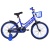 Велосипед 20" Rocket 101, цвет синий ,  20.R0101.BL.24 / 433047